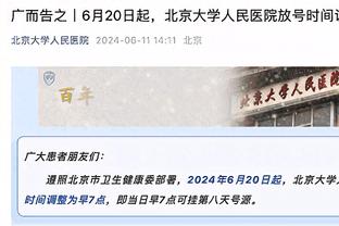 亚洲一哥们？武磊150万欧仍是中国身价最高球员，仅列亚洲第98名